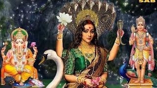 Manasa Devi Song #manasamangal  #youtubeguru #youtubecontent #newvideo #subscribers #youtubevideo