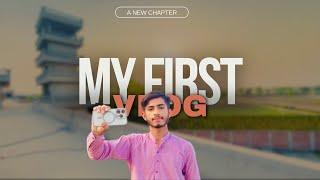 My First Vlog  | Saim Nadeem Vlogs