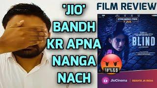 Blind Full Movie REVIEW l Blind Jio Cinema l Sunil Suhagiya l #jiocinema