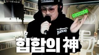 [데프콘TV]  신들린 라이브!  그냥 개쩌는 데프콘씨 라이브!(GRIZZLY)