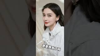 【杨颖】【剧情向】来自你颖妈的解压释放教育 #angelababy #杨颖