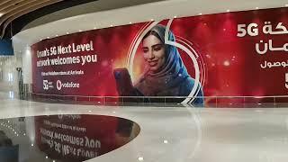 Masqat Airport Terminal 2 view. #Masqat #minivlog #vlog