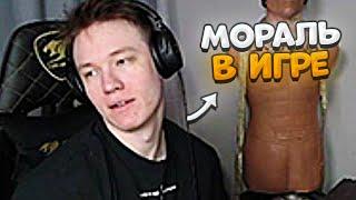 RACHEL РАССКАЗАЛ КАК ПОБОРОТЬ ТИЛЬТ / РАЧЕЛ О МОРАЛИ И МОТИВАЦИИ (CS:GO)