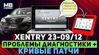 Mercedes Benz Xentry 09/23/12 why diagnostics / error C003 does not work and what to do about it