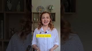 4 знака зодиака, которых в июле ждёт удача #гороскоп #знакизодиака #удача #астрология #прогноз