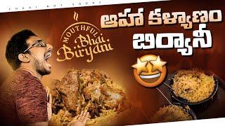 Chennai’s Famous Kalyanam Biryani | Mouthful Bhai Biryani | Chennai Food Vlogs