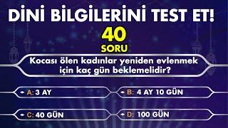 İslami Bilgi Yarışması | 40 Dini Sorudan Kaçını Doğru Bilebilirsin? | #bilgiyarışması #dinisorular