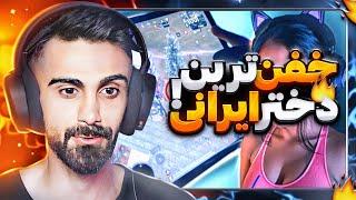 Pubg Mobile Girl | فیفی با سبک بازی نمایشی 