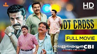 Sethurama Iyer CBI HD REMASTERED FULL MOVIE  | Mammootty | Jagathy Sreekumar | Kalabhavan Mani |