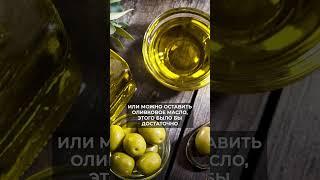 Что нужно есть, если питаешься один раз в день #правильноепитание #пп #нутрициолог