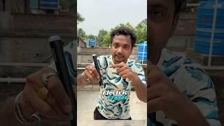 ₹50 Vs ₹500 cool eraser ️ Bengali mini blog #shorts ￼