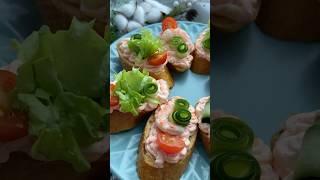 Закуска за 5 минут  Вкусные брускетты  #топ #рецепты #рецепт #еда #закуска #рек #вкусно #food