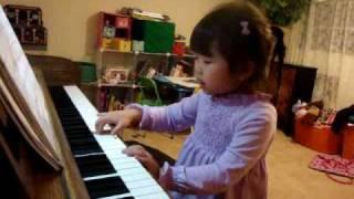 I Luv U Lord by 4-year old