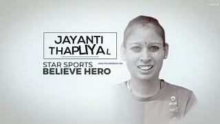 °JAYANTI THAPLIYAL°|| 6 time gold medalist Airtel Delhi half marathon