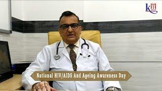 Sr. Physician Dr. Sanjay Mahajan explains complications of Ageing with HIV/AIDS