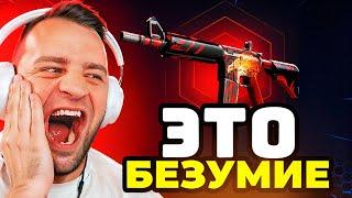  MYCSGO Я ВЫБИЛ M4a4 | ВОЙ в КС2 ? ЭТО БЕЗУМИЕ... ОТКРЫТИЕ КЕЙСОВ КС 2