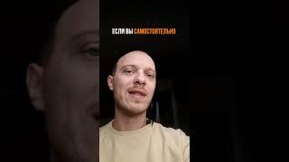 Путь к деньгам для Генератора и Манифестирующего генератора #дизайнчеловека