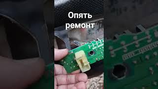 Ремонт стеклоподъёмника #diy #automobile