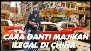 TIPS GANTI MAJIKAN ILEGAL DI CHINA||Mbak Ninaaa