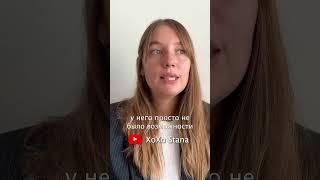 Папа Римский ЖЕНЩИНА в новом Фильме КОНКЛАВ!