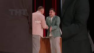 Операция Киркорова  #тнт #камеди #comedyclub #похудение #фигура #внешность #операция #красота