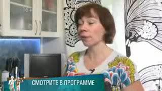 Есть или любить. Мужское / Женское. Выпуск от10.10.2014