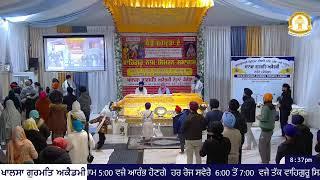 ੧੧ ਪੋਹ | Dec 25 2024 | Khalsa Gurmat Academy Caledon