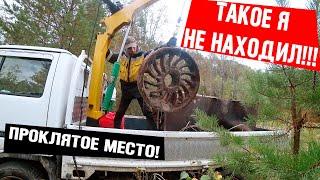 НАААШЁЛ! ПААААРООВООЗ!!!! ЗАГРУЗИЛСЯ МЕТАЛЛОМ ЗА РАЗ! СУМАСШЕДШАЯ НАХОДКА В ТАЙГЕ.