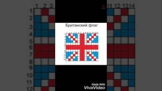 Лёгкие схемы рисунков по клеточкам