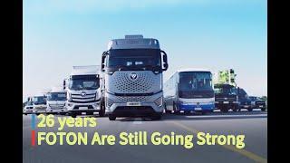 26 Years, FOTON Are Still Going Strong