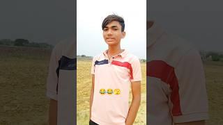 Sundar To Aap Hi Ho  #comedy #funny #shorts #wadilcomedy