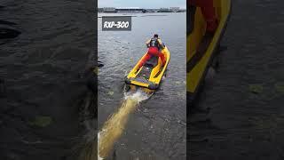 rxp-300 slowmore video #seadoo #spark #rivaracing #stich  #brp #jetski #tuned #rxp325 #гидроцикл