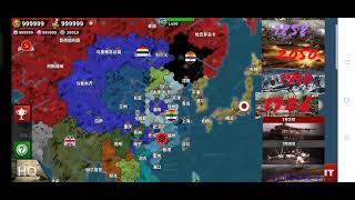 world conqueror 4 mod my love the game