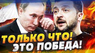 ️В ЭТИ МИНУТЫ! ВСУ СОВЕРШИЛИ НЕВОЗМОЖНОЕ: ПУТИН ПРИКАЗАЛ ОТСТУПАТЬ!? УКРАИНА УДИВИЛА ВСЕХ!