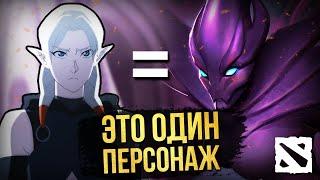 10 СЕКРЕТОВ И ПАСХАЛОК В DOTA: DRAGON'S BLOOD | ДАТА ВЫХОДА НОВОГО СЕЗОНА