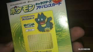 A Boxed AM3 Advance Movie Pokemon Smart Media Card