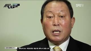 2006년 한국시리즈 삼성 라이온즈 vs 한화 이글스 1~6차전 H/L