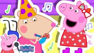 Peppa Parties with the Amazing Mandy Mouse | More Nursery Rhymes & Kids Songs