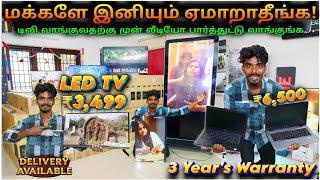 ₹3,499 முதல் புதிய LED TV வாங்கலாம் | Cheapest Led tv Shop in Chennai | Explorer Chellam