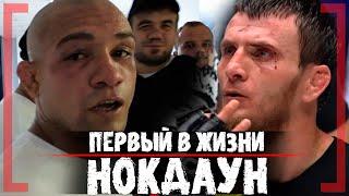 Зачем ПНУЛ Брандао на весогонке - Салман Жамалдаев - Первый в жизни НОКДАУН