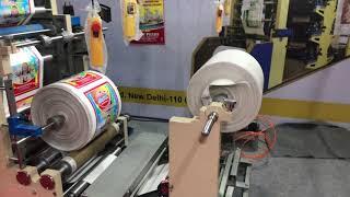 Flexo 4 Color Printing Machine / Woven Sack Printing Machine / HDPE Bag Printing Machine