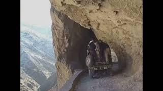 Sohgram road that connects Drungagh Valley with Chitral Mastuj Road
