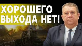 РЕВА: У ВЛАСТИ ОСТАЛОСЬ ОЧЕНЬ МАЛО ВРЕМЕНИ! США подводят ИТОГ! ДАЛЬШЕ будет ХУЖЕ! ОСТИН привёз ОТВЕТ