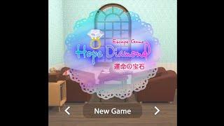 Escape Game Hope Diamond Walkthrough (STUDIO WAKABA) | 脱出ゲーム Hope Diamond 運命の宝石