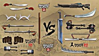 Shadow Fight 2 | Hermit and Bodyguards Weapon vs Titan and Bodyguards Weapon