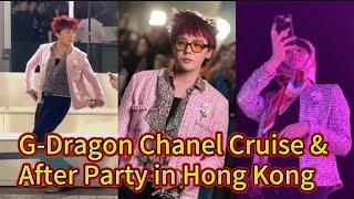 G-Dragon Chanel Cruise & After Party in Hong Kong  지드래곤 권지용 GD GDragon KwonJiYong Chanel | 241105