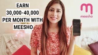 How to Earn with Meesho App?   | Zero Investment |  Belly Kanungo