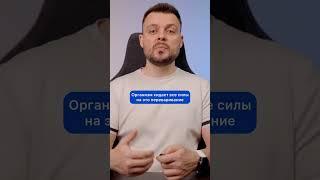 Почему после еды хочется спать?