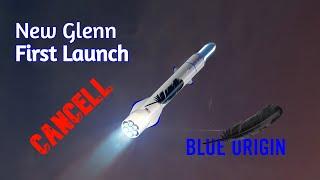 Blue Origin запускает New Glenn (NG-1)  Прямой эфир