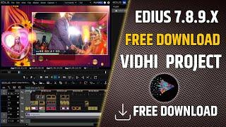 Edius free vidhi download l free download l SvS l Suraj Visual Studio